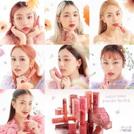 4u2 You're Mine Powder Lipstick Lipmatte All-Time Best-Selling Stick The Little One Is Soft And Smoo