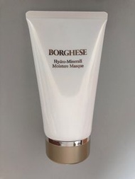 🈹[包順豐] Borghese 水溶礦物乳酪營養面膜 Hydro Minerali Moisture Masque Mask 110g