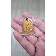 Thai Amulet ~ Lp Kasem Khemago Rian