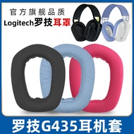 Suitable for Logitech Logitech G435 Earmuffs Earmuffs Headset g435 Headset Bluetooth Ear Cotton Spon