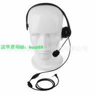 【好物推薦】對講機單邊頭戴耳機適用于motorola T5522 T5532 TLKR T5 T7