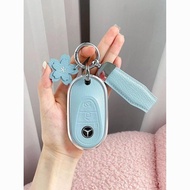 Suitable for Mercedes-Benz E300L Key Cover E-Class Genuine Leather Girls GLE/EQC High-End C260 Shell