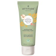 ATTITUDE 艾特優 寶寶敏感肌膚舒緩保濕乳霜 無香精  200ml  1條