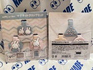 日本郵局限定 Miffy 磁貼