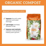 Compost Soil Plant Indoor Outdoor Garden Landscape Top Charcoal Compost Rice Husk Cocopeat Bedok