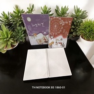 NOTE BOOK B5 1860-1 SPIRAL BOOK
