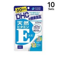 [ 10入組] DHC天然維生素E 60天用量