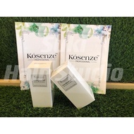 Kosenze  Macafora hair Oil | Hair Oil | anti frizzy oil |Hair damage oil【护发油】