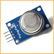 GAS Sensor Module MQ2