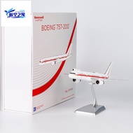 NG 1/200 N757HW Howneville Air Service Company B757-200 Metal Aircraft Model Aircraft