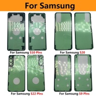 ZDY6 Back Glass Glue Adhesive Battery Cover Tape Sticker For Samsung S21 S20 Ultra S21 Fe S10 S10e S