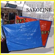 ∛ ▼ ➪ SAKOLINE BLUE/ORANGE (40kilos makapal)