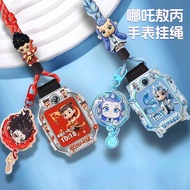 Suitable for Little Genius Phone Watch Lanyard Z11Z10Z9Z8A Protective Case Z7SZ6ProZ5D2AD3Z2Z1pdd// 