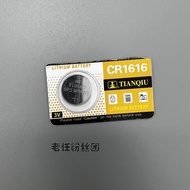 GAMEBOY GB GBC GBA Cassette Battery CR1616 Battery Replacement Battery Holder Can Be Used