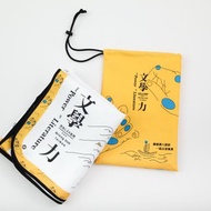 臺灣八景野餐墊 Picnic Mat