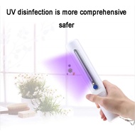 便攜式UV-C消毒棒 lfmckp Portable UV-C Sanitizer Stick 殺菌 紫外線消毒 細菌