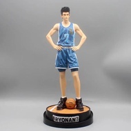 35cm Anime Slam Dunk Akira Sendoh Figure Ryonan Toy