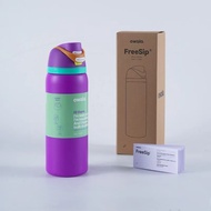 แท้ Owala FreeSip 24oz/32oz กระบอกน้ำมีฟาง เหมาะมาก! กีฬา-เที่ยว-โรงเรียน-รถยนต์ เก็บความร้อนความเย็