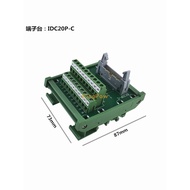 KingPow IDC20P-C Intermediate Connector | 20 Pin IDC Switch Connector, 1A, Brass, For PLC, Machinery