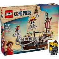 『KuchingBrick』 75639 ONE PIECE The Going Merry Pirate Ship