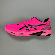 Asics Solution Speed FF 2 全新水貨