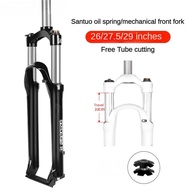 Suntour SR XCM MTB Mountain Bike Front Fork 26/27.5/29inch Stroke 100mm Shoulder Wire Spring Bicycle
