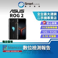 【創宇通訊│福利品】ASUS ROG PHONE 2 12+512GB 6.59吋 電競手機 120Hz螢幕更新率