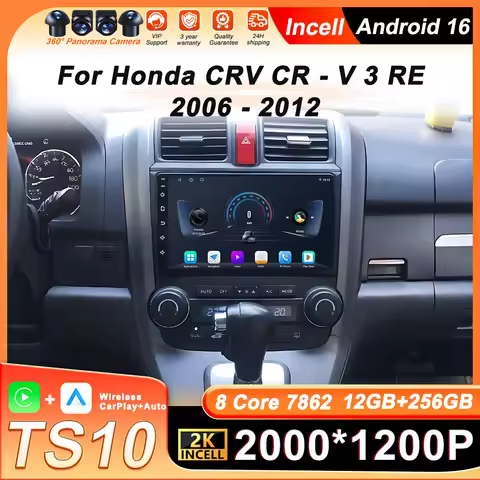 Android 16 2 Din Car Radio Multimedia Player For Honda CRV CR - V 3 RE 2006 -2012 Wireless Carplay A