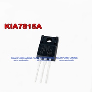 REGULATER Regulator KIA7815A