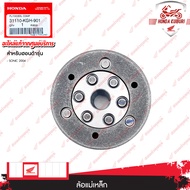 31110KGH901 ล้อแม่เหล็ก SONIC ปี 2004