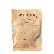[原來是洋蔥] 舒肥雞胸肉 - 老火鴉片 (100g/包) 45入-火鴉片 (100g/包)*45