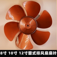 Exhaust Fan Accessories Fan Blade Fan Blade 27cm 33cm Exhaust Fan Kitchen D-Hole Cover Ventilation E