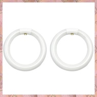 (NVIS) 2pcs FC8T9/CW Circular Fluorescent Light Bulb8Inch Round T9 22W Circline Bulbs Replacement fo