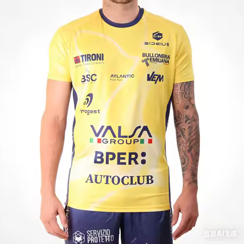 Modena Volleyball Jersey 2026 Men's Quick-drying Breathable Short Sleeve Kids Sport T-shirt Italy Vo