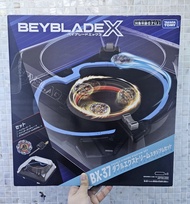 全新未拆 爆旋陀螺X BX-37  BX 37 電動雙重極限陀螺盤套裝 (附發射器 附 5-60F) 陀螺盤