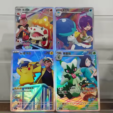 Pokemon TCG DIY Card Captain Pikachu Fuecoco Quaxly Sprigatito Simplified Ver Texture Foil AR Rare A