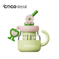 Cocosmile 8313 Coco Flower Desktop Straw Glass Cup 800ml - Green
