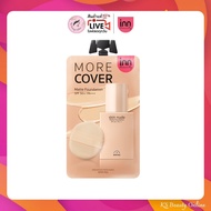 (1 Pack) inn Beauty Skin Nude Matte Foundation