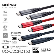 ONPRO USB-C to C 1.5m 150cm Transmission Cable Type-C UC-C2CPD150 A090