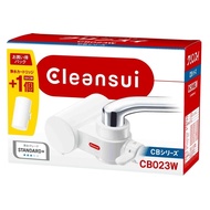 Cleansui Water Purifier Faucet Direct Connection Type CB Series Compact Model with 2 Cartridges CB023W-WT 【SHIPPED FROM JAPAN】