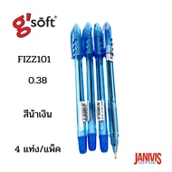 ปากกาลูกลื่นเจลจีซอฟท์ FIZZ NO.101  (4 แท่ง/แพ็ค)