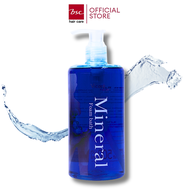 Vicare Mineral Foam bath 500ml ผลิตภัณฑ์น้ำแร่แช่ตัว ควบคุมความมัน ผิวไม่มัน