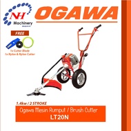 OGAWA LT20N - MESIN RUMPUT TOLAK / HAND PUSH BRUSH CUTTER