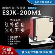 💥New Product💥Hot Sale Brand New Original Genuine Photoelectric Switch E3JK-DS30M1 DS30M2 E3JK-R4M1 R