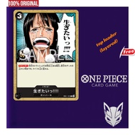 ORIGINAL 4x cards playset deck ...I Want to Live Event EB01-050 C optcg one piece card