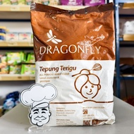 Dragon Fly Multipurpose Wheat Flour 1Kg Dragon Fly Flour/ 1Kg