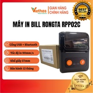 RONGTA RPP02C Handheld Printer | Print K57 Paper Size Invoices | USB + Bluetooth