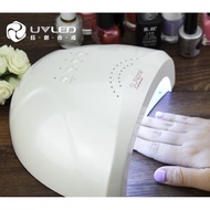 钰创合成 sun one 48w uv/led led lamp 48w光疗灯 Nail Gel Curing Polish Nail Dryer Lamp (Ready Stock)