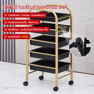 BAIERDI MALL รถเสริมสวย รถเข็นเสริมสวย รถเข็นร้านเสริมสวยพิเศษร้านตัดผมเครื่องมือดัดผมรถเข็นเครื่องม