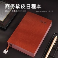 planner book 2026 diary 2026 2026 Schedule Book A6 Plan Book Timeline Management Notepad A5 Diary Ef